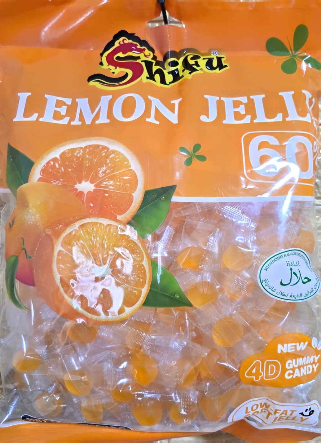 جوم فور دي طعم الليمون 1 كيلو 12 كيس